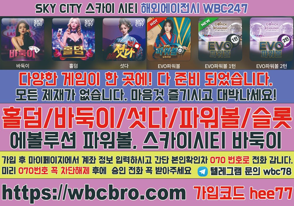 GM06zcWa0AAE9YW[1].jpg